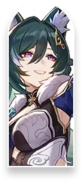 QuestTabIcon_Yukong from Honkai: Star Rail