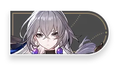 TabIcon_Bronya from Honkai: Star Rail