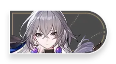 TabIcon_Bronya from Honkai: Star Rail