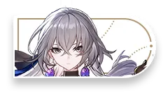 TabIcon_Bronya_Selected from Honkai: Star Rail