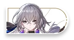 TabIcon_Bronya_Selected from Honkai: Star Rail