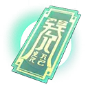 exorcismal-fulu from Honkai: Star Rail