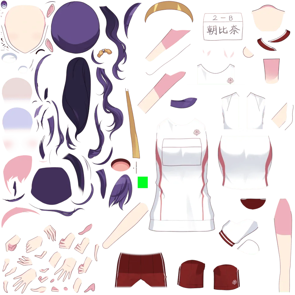 18mafuyu-sports from Project Sekai