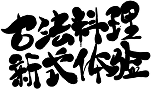 IconLogo01 from Zenless Zone Zero