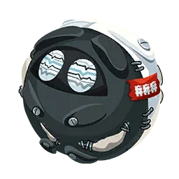 Weapon_A_Common_08Big from Zenless Zone Zero