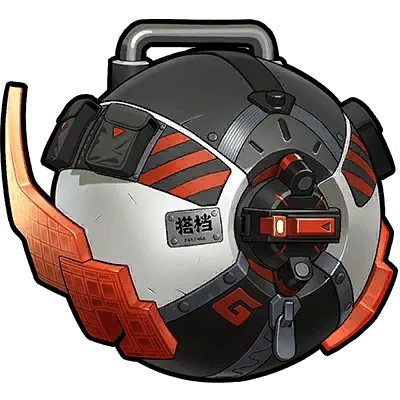 Weapon_S_1181 from Zenless Zone Zero
