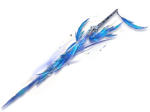 Azure Oath (Full) from Wuthering Waves