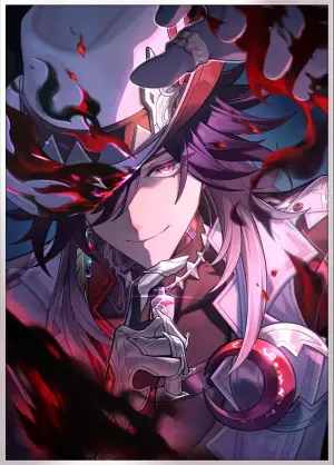 Ashveil - The Finale of a Lie from Honkai: Star Rail
