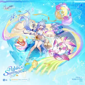 Variations on a Cosmic Tour | Robin • Summeretto (Square)