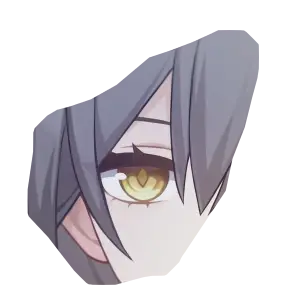 Trailblazer (Stelle) Rank 2 from Honkai: Star Rail