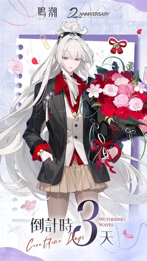 Hiyuki from Wuthering Waves