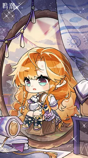 Sigrika from Wuthering Waves