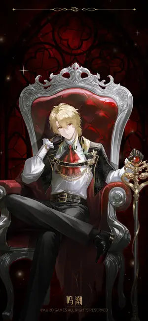 Luuk Herssen from Wuthering Waves