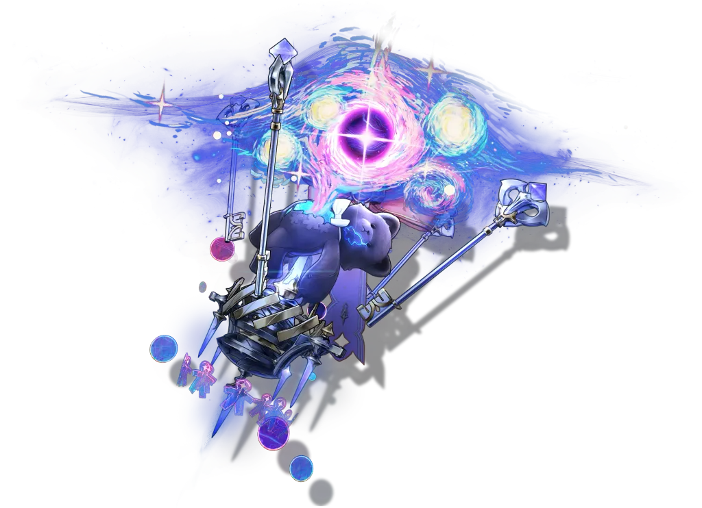 Forged Dwarf Star from Wuthering Waves