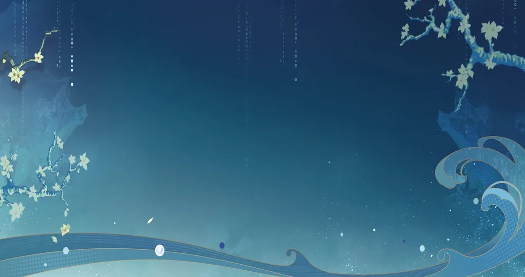 Version 4.6 from Honkai: Star Rail