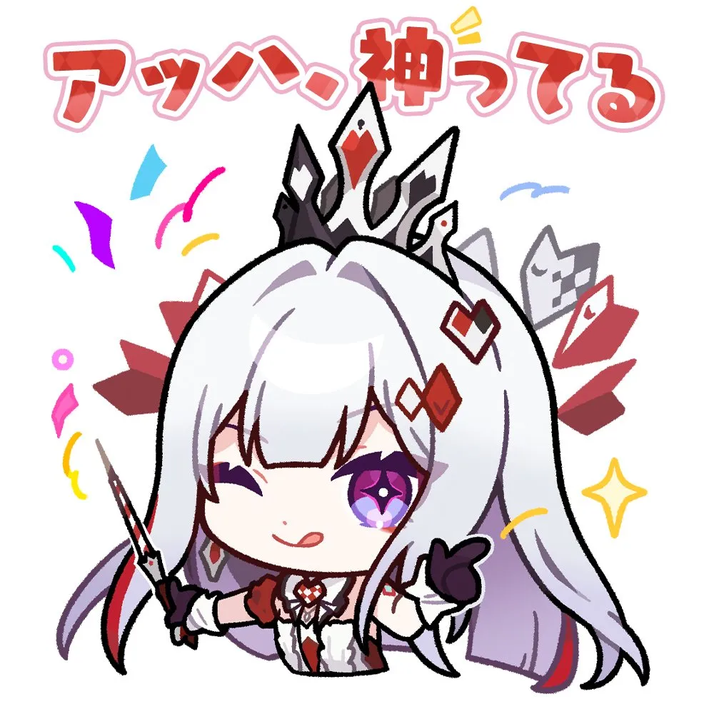 Give Aha some respect (★▽★) from Honkai: Star Rail