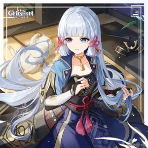 Kamisato Ayaka (2026 Birthday) from Genshin Impact