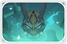 Xiao · Namecard icon