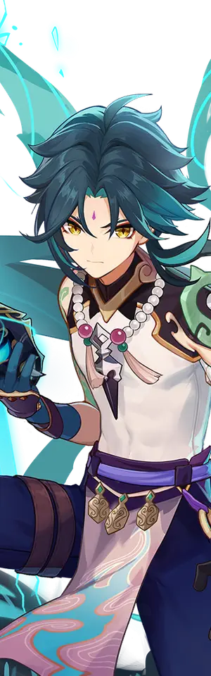 Xiao · Wish icon