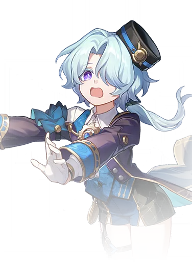 Misha · Shop icon from Honkai: Star Rail