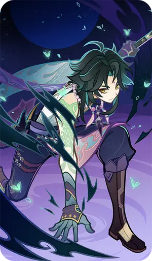 Xiao · TCG card