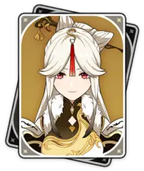 Ningguang · Character card