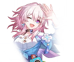 March 7th · Team icon (alternate)