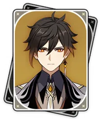 Zhongli · Character card from Genshin Impact