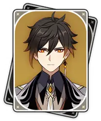 Zhongli · Character card