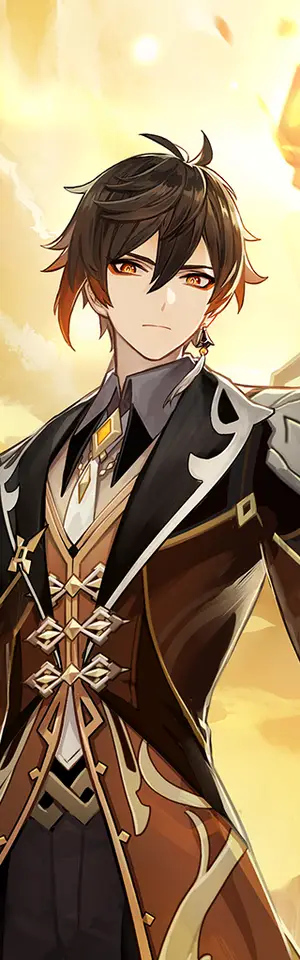 Zhongli · Wish icon