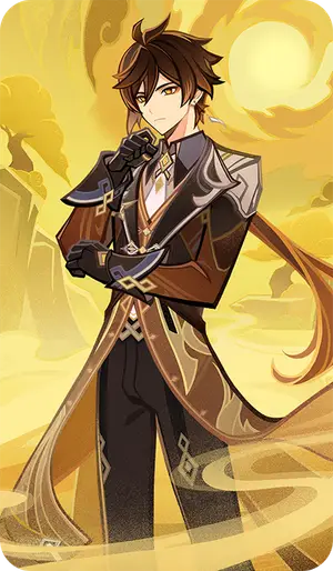 Zhongli · TCG card