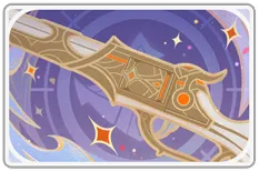 Chevreuse · Namecard icon from Genshin Impact
