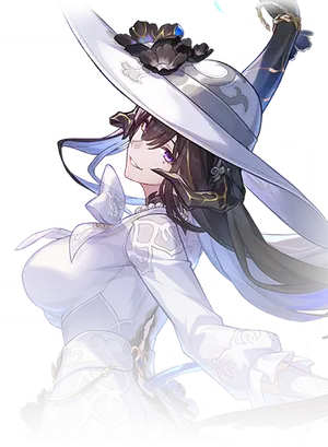 The Dahlia · Shop icon from Honkai: Star Rail