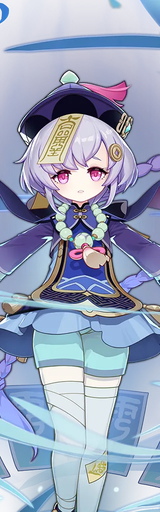 Qiqi · Wish icon from Genshin Impact