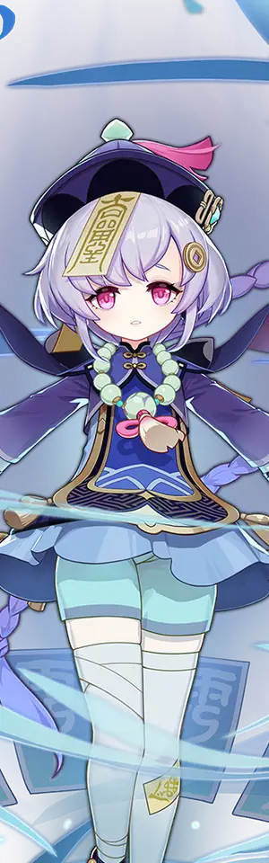 Qiqi · Wish icon