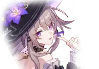 The Herta · Team icon from Honkai: Star Rail