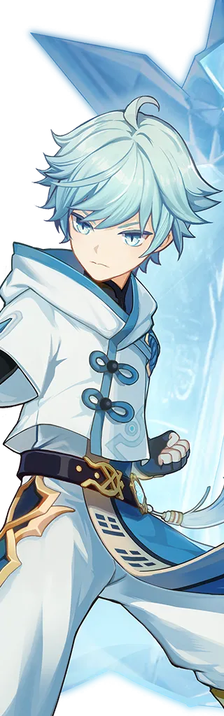 Chongyun · Wish icon from Genshin Impact
