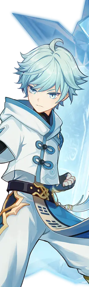 Chongyun · Wish icon from Genshin Impact