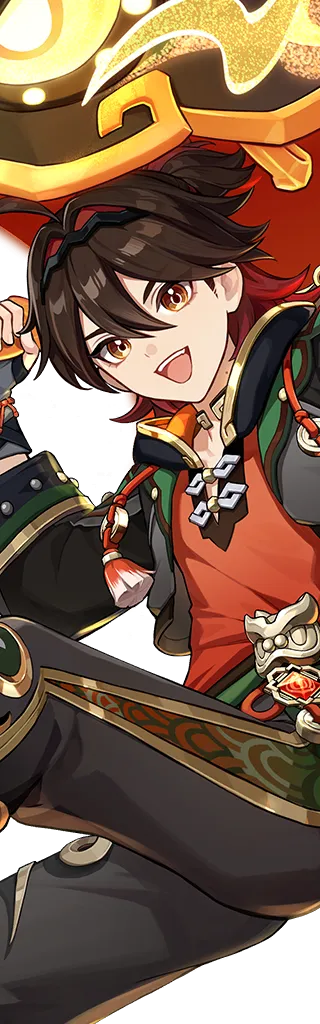 Gaming · Wish icon from Genshin Impact
