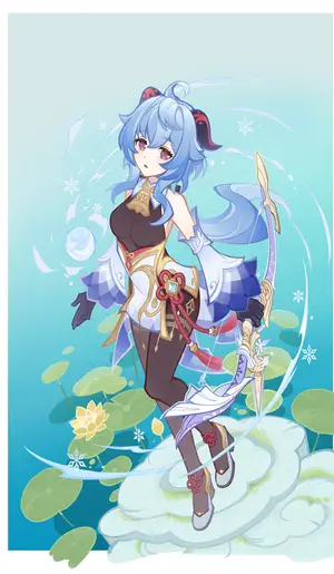 Ganyu · TCG card art