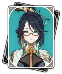 Xianyun · Character card