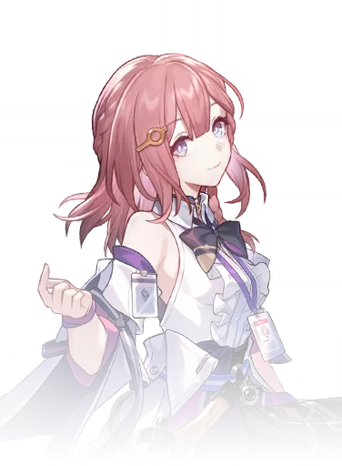 Asta · Shop icon from Honkai: Star Rail