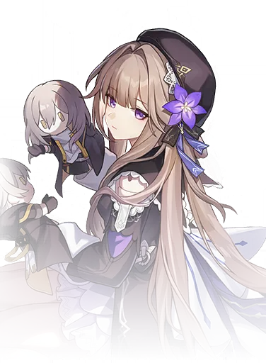 Herta · Shop icon from Honkai: Star Rail