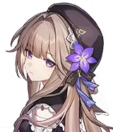 Herta · Avatar icon from Honkai: Star Rail