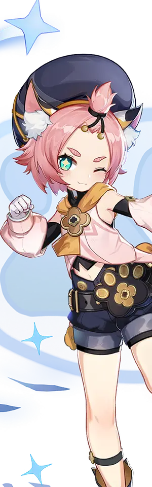 Diona · Wish icon