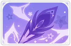 Keqing · Namecard icon