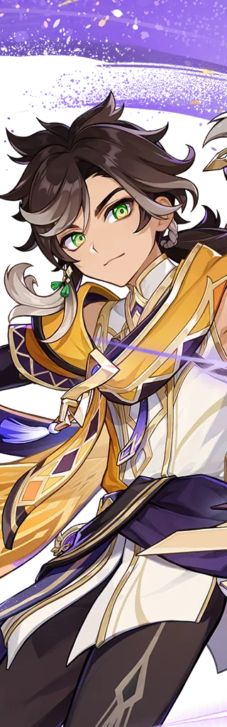 Sethos · Wish icon from Genshin Impact