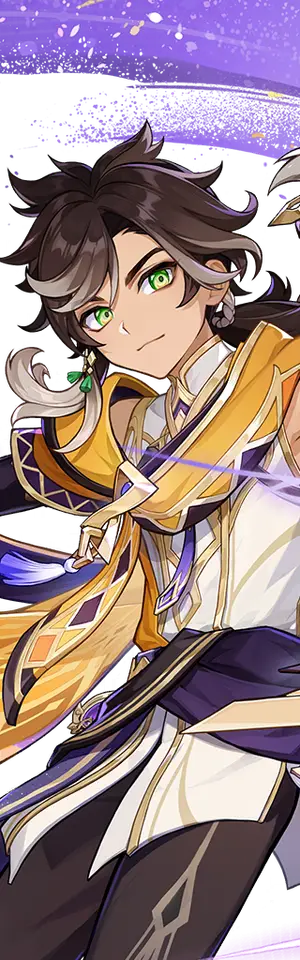 Sethos · Wish icon
