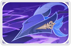 Clorinde · Namecard icon from Genshin Impact