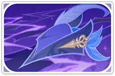 Clorinde · Namecard icon